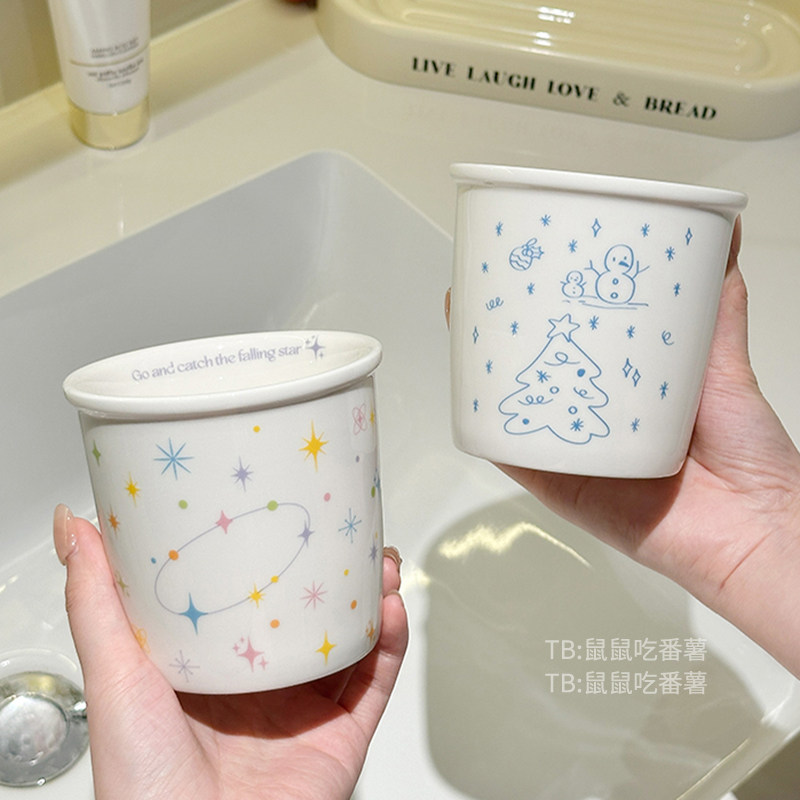 可爱多巴胺陶瓷漱口杯置物架波点星空情侣亲子家用洗漱杯刷牙杯缸,淘宝优惠券,粉丝福利购,淘宝优惠卷