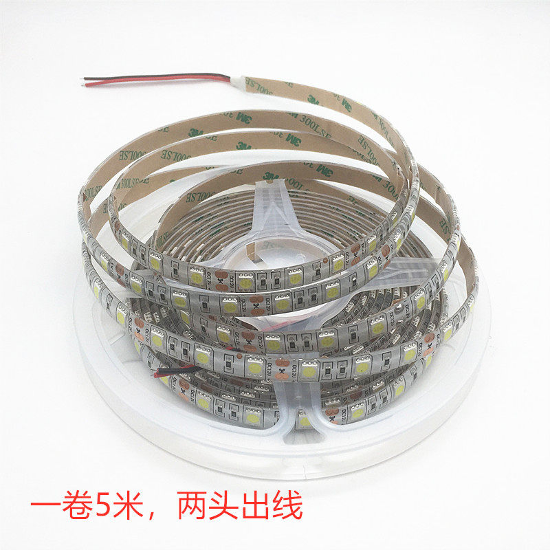 高亮12V红色灯带5050防水红光贴片LED灯条装饰KTV设备大红光包邮,淘宝优惠券,粉丝福利购,淘宝优惠卷