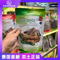 Kingpower Thailand Frauit Land Seedless Icing Sugar Sweet Acid Corner Tamarind Snack 200g