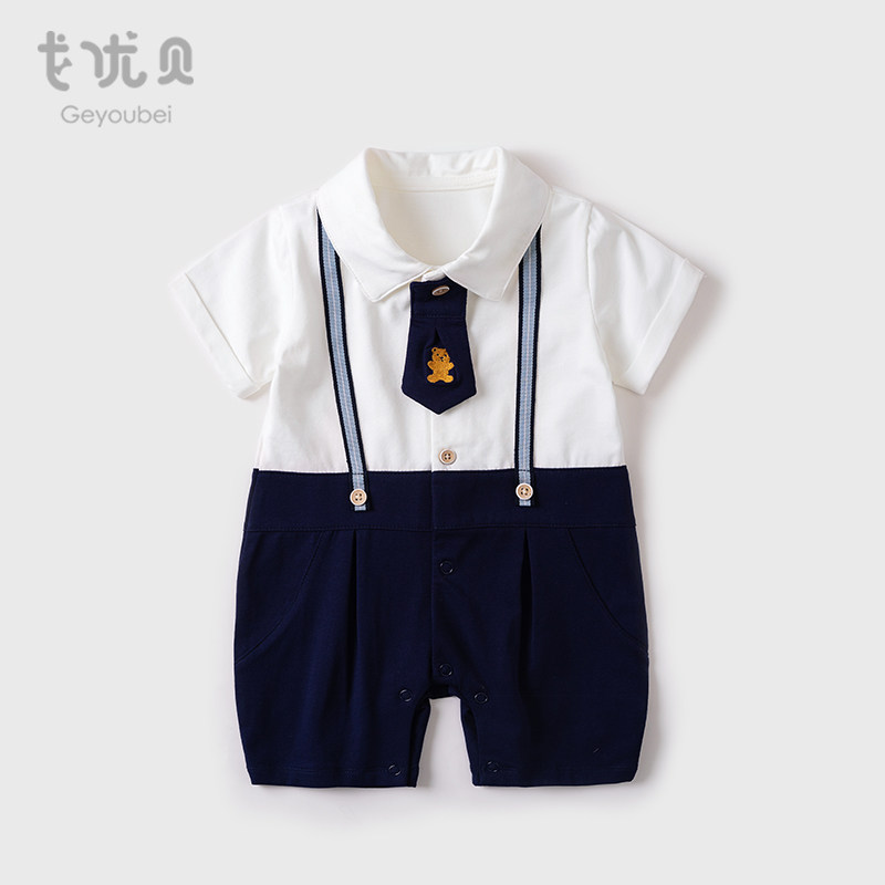  戈优贝连身衣/爬服/哈衣