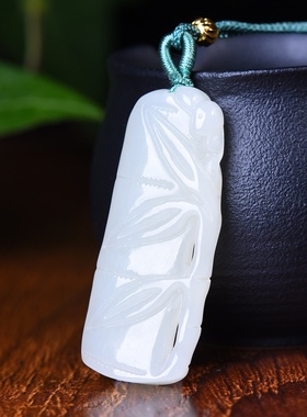 新疆和田玉羊脂玉白玉青白玉节节高升竹节吊坠男女款挂件玉坠玉佩