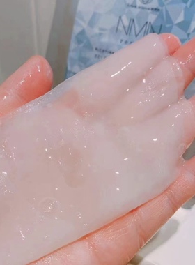 日本进口NMN面膜5片/件抗衰老补水保湿减细纹紧致修护焕白提亮8款
