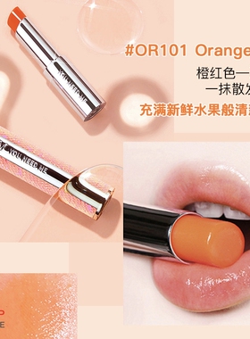韩国进口YNM唇膏彩虹糖果变色润唇膏唇部滋润保湿 口红蜂蜜护唇膏