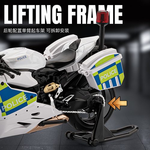 嘉业1/12杜卡笛1199合金摩托车模型警车版仿真巡逻车声光玩具车 - 图1