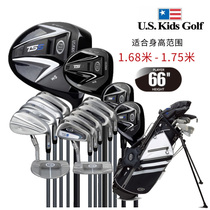 American Uskids Golf Club Childrens sleeve Rod TS5 Teenagers 66 Career Rod New