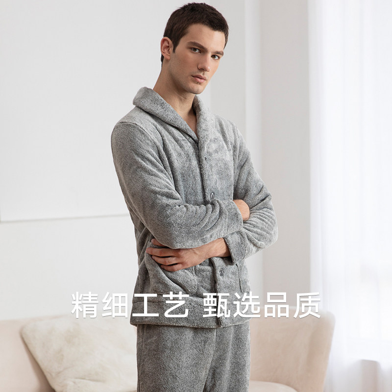 曼妮芬男士mw1加厚绒绒简约睡衣 mw1内衣睡衣/家居服套装