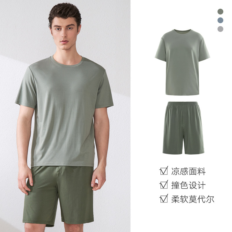  mw1内衣睡衣/家居服套装