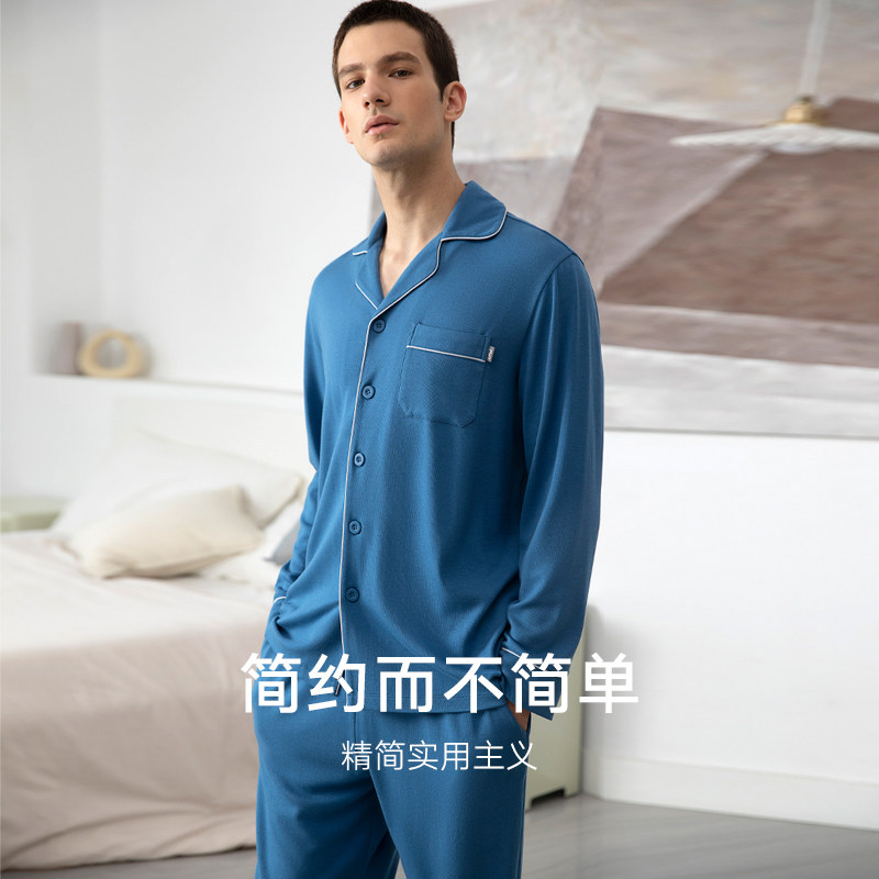 曼妮芬男士mw1冬新保暖全棉睡衣 mw1内衣睡衣/家居服套装