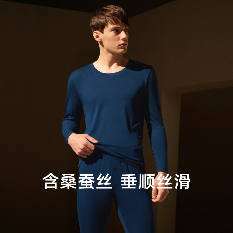 曼妮芬MW1男士保暖长袖长裤舒适丝莫棉暖肌底衣含桑蚕丝打底内衣