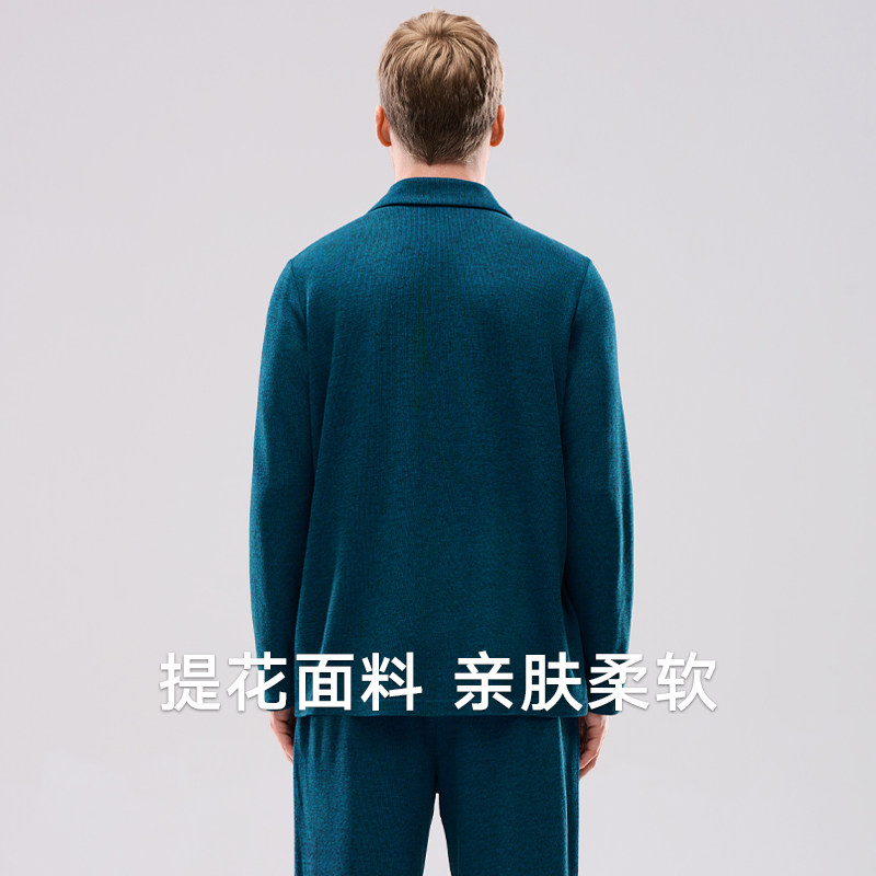 曼妮芬MW1男士家居服含羊毛起居服绒感时尚提花翻领睡衣 40320091