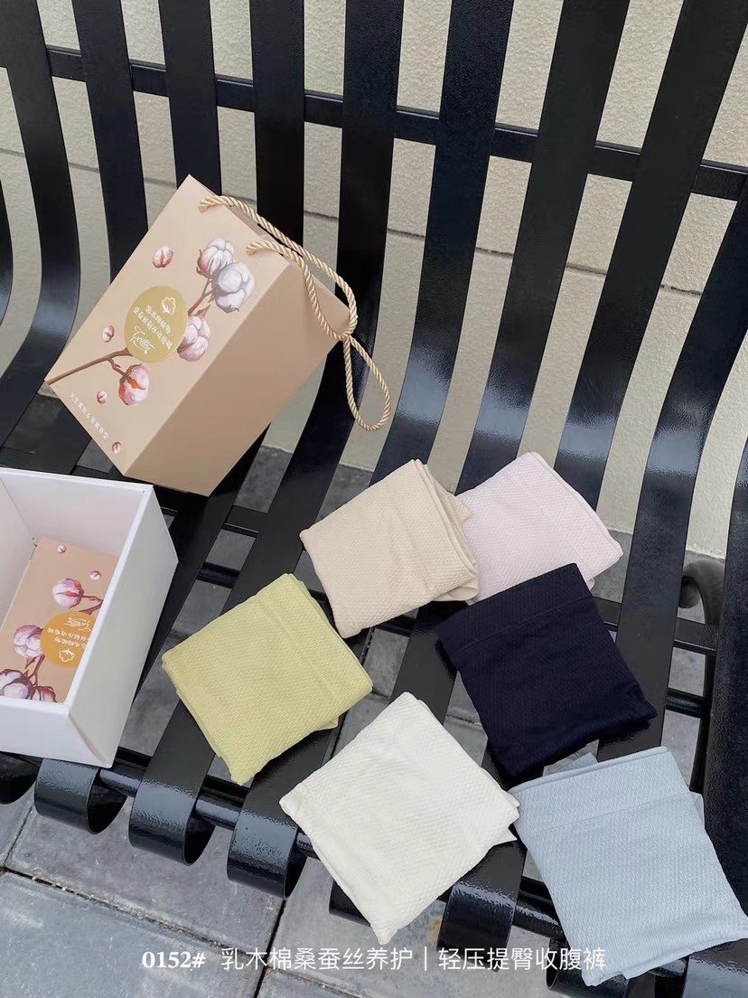 新品大礼盒乳木棉养护提臀收跨收腹裤六条装桑蚕丝抑菌裆部蜜桃臀,淘宝优惠券,粉丝福利购,淘宝优惠卷