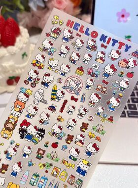 Sky原创长尺寸kitty大合集浮雕贴纸凯蒂猫卡通可爱diy手机装饰贴