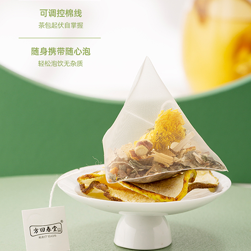  方回春堂养生茶