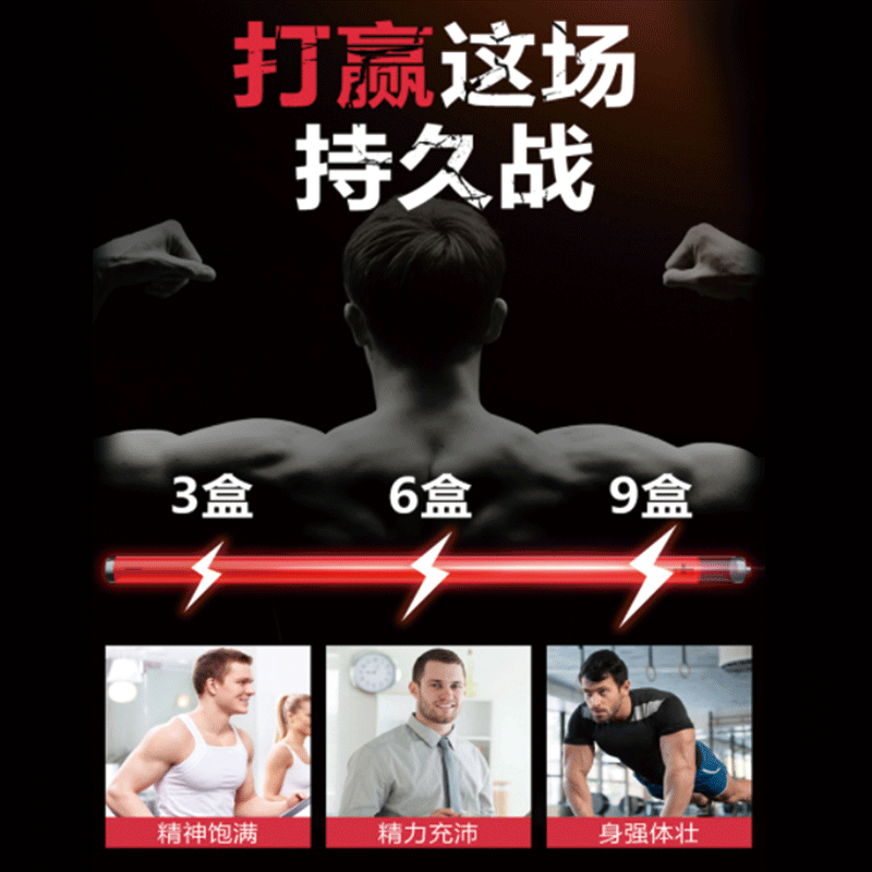 方回春堂五宝桑椹玛咖覆盆子八宝茶 方回春堂养生茶