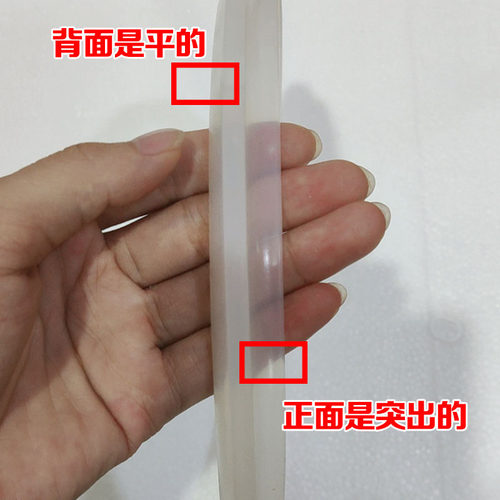 格兰仕电压力锅密封圈5L胶圈皮圈YB501 YA502 503锅圈5升通用 - 图0