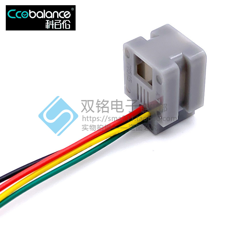 616M RJ11插座 RJ10 RJ9带线电话听筒插座 616M 4P4C 4*200mm-图1