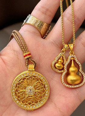 新中式老钱风葫芦项链
