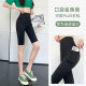 ກະເປົ໋າຕາຫນ່າງຂອງແມ່ຍິງ shark pants summer