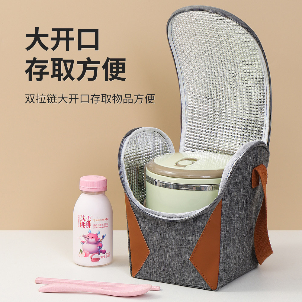 饭盒保温袋午餐包便当手提包上班族带饭铝箔保温包冷藏包冰袋保冷,淘宝优惠券,粉丝福利购,淘宝优惠卷