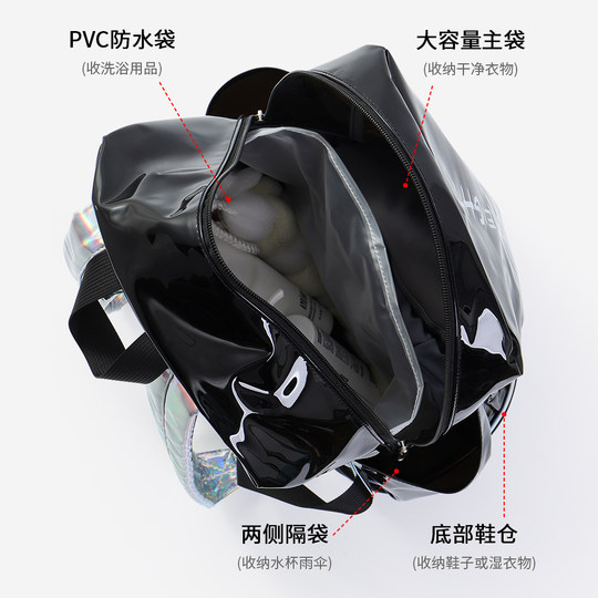 Swimming storage bag dry wet separation backpack