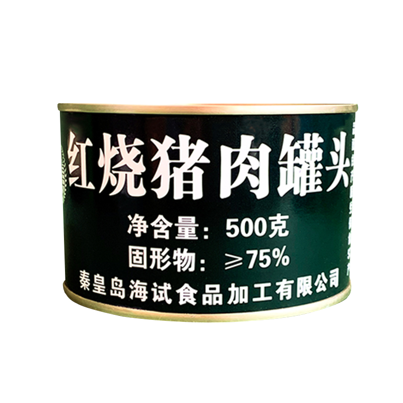 海试红烧猪肉罐头500g熟食红烧肉即食午餐应急储备即食-图3