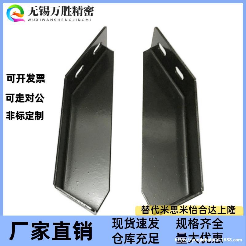 地面支撑脚 AVT27-40铝型材斜地脚 GFFB10-90210/GFFB8-50100-L/R - 图3