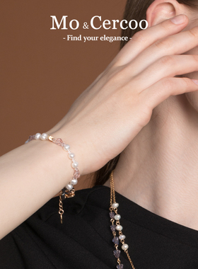 Cercoo/奢蔻黄铜圆珠女原创设计