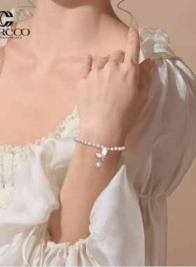 Cercoo/奢蔻蝶珀系列淡水珍珠手链轻奢小众蝴蝶手串配饰首饰礼物