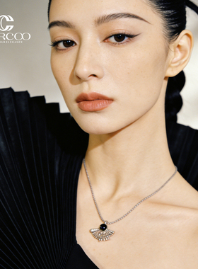 Cercoo/奢蔻端庄大气锁骨链项链