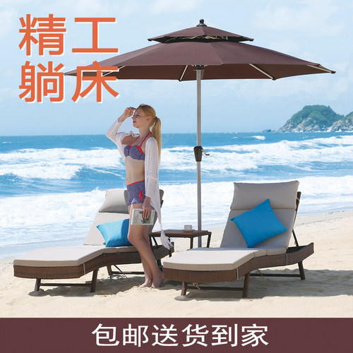 户外躺床室内外休闲藤编沙滩躺椅客厅阳台庭院折叠午睡游泳池躺椅 - 图0