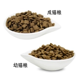 Бернард Тянчун ​​Вугу натуральная кошачья еда 1,5 кг10 кг с низкой чувствительностью к котям кошельки, чтобы получить шерстяное мяч, добросоко