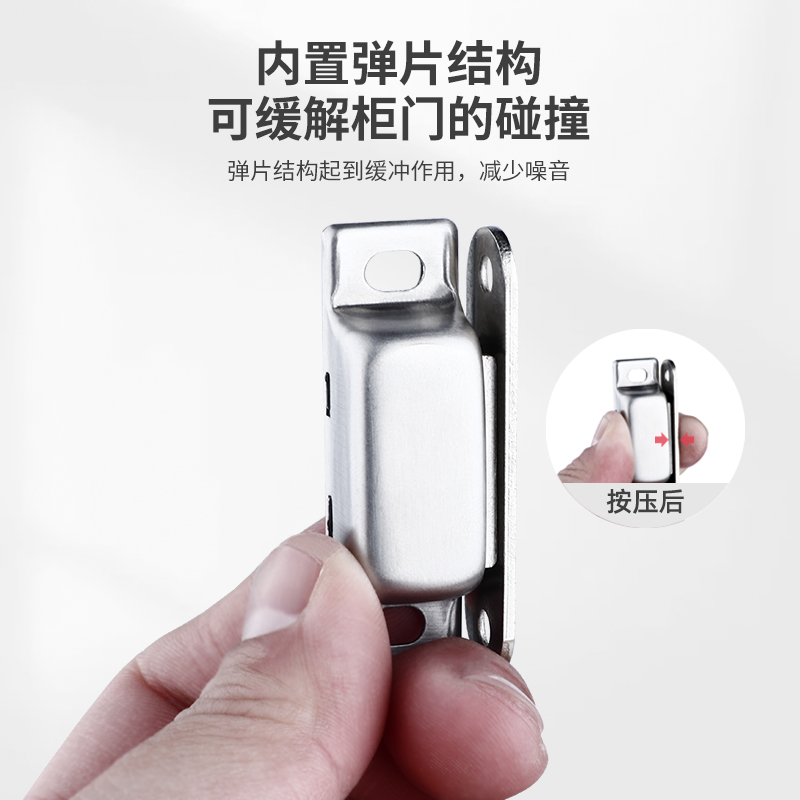 不锈钢柜门磁吸衣柜门吸门碰强磁铁碰珠橱柜子门锁卡扣强力吸合器,淘宝优惠券,粉丝福利购,淘宝优惠卷