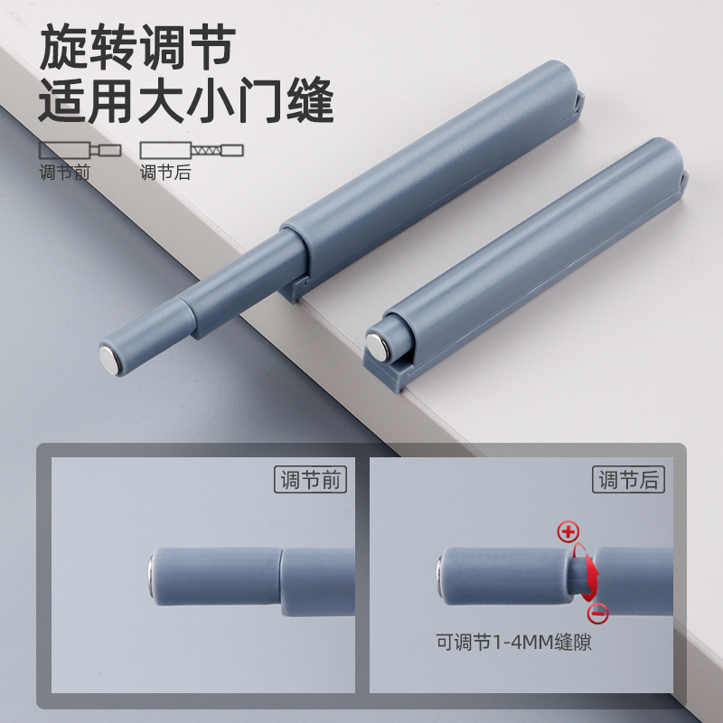 柜门反弹器按压式免拉手衣橱柜门隐形自弹器碰珠按弹器开关弹门器 - 图1