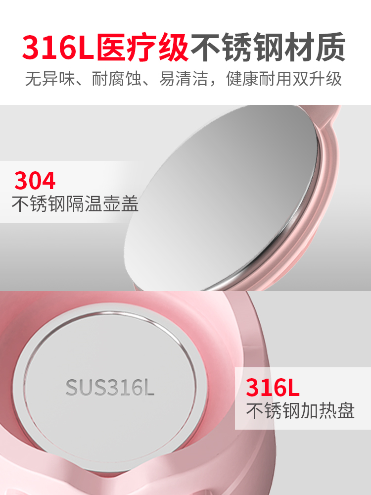 南极人博盼专卖店婴儿恒温调奶器玻璃水壶热水智能保温冲奶机冲奶粉全自动温奶器暖2