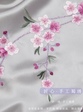 真丝丝巾围巾女送妈妈生日礼物蜀绣丝巾桑蚕丝中秋节送长辈礼品盒