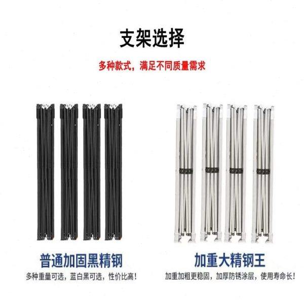 户外广告篷定印字制广告篷广告伸缩式户外遮阳展销折叠四脚帐篷,淘宝优惠券,粉丝福利购,淘宝优惠卷