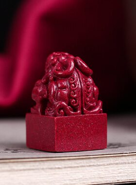 原矿朱砂紫金朱砂大号狮子摆件印章料室内公狮子印章礼品