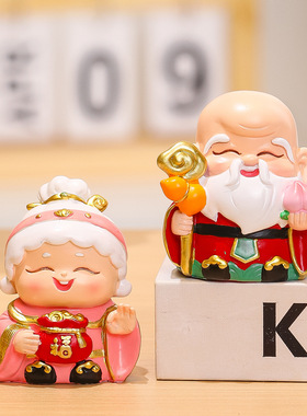 创意中式福禄寿喜树脂装饰摆件
