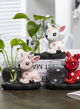 风梅花鹿陶瓷水培花瓶