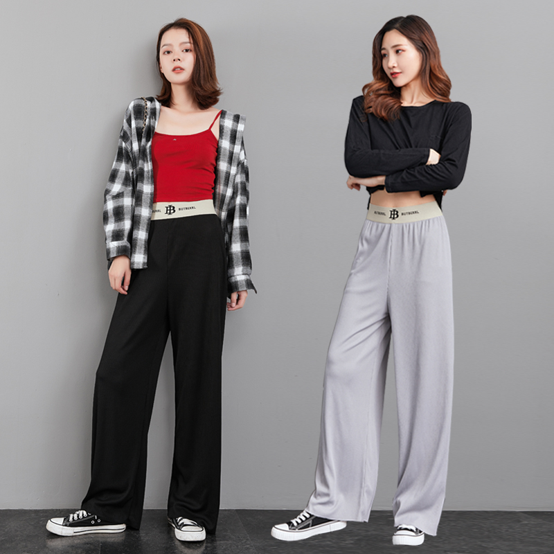 春夏季女冰丝阔腿裤外穿薄款休闲裤 凡花雨休闲裤