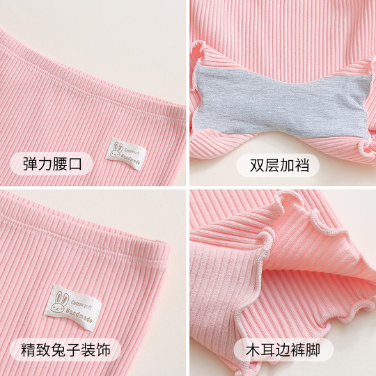 女童安全裤内裤二合一莫代尔配裙子防走光夏薄款舞蹈打底三分短裤