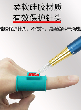 拜尔纹绣盛色环色料杯软硅胶材质