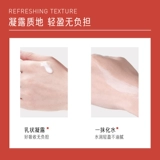 Защитная восстанавливающая успокаивающая эссенция с салициловой кислотой, витамин C