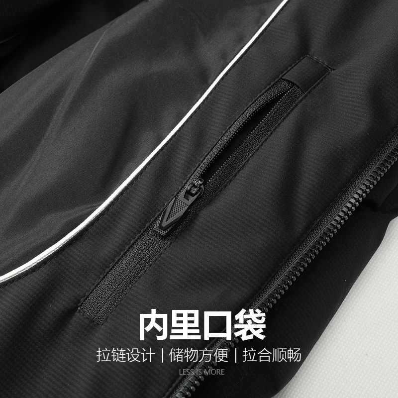  LESSISMORE利郎羽绒服