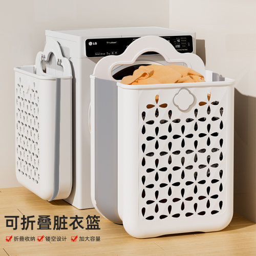 脏衣篓可折叠家用大容量壁挂式洗衣篮子卫生间浴室放脏衣服收纳筐 - 图3