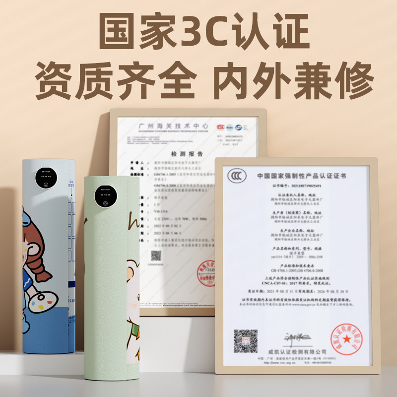 加热鼠标垫超大电发热冬天暖桌垫办公室桌面垫学生书桌写字暖手垫 - 图3