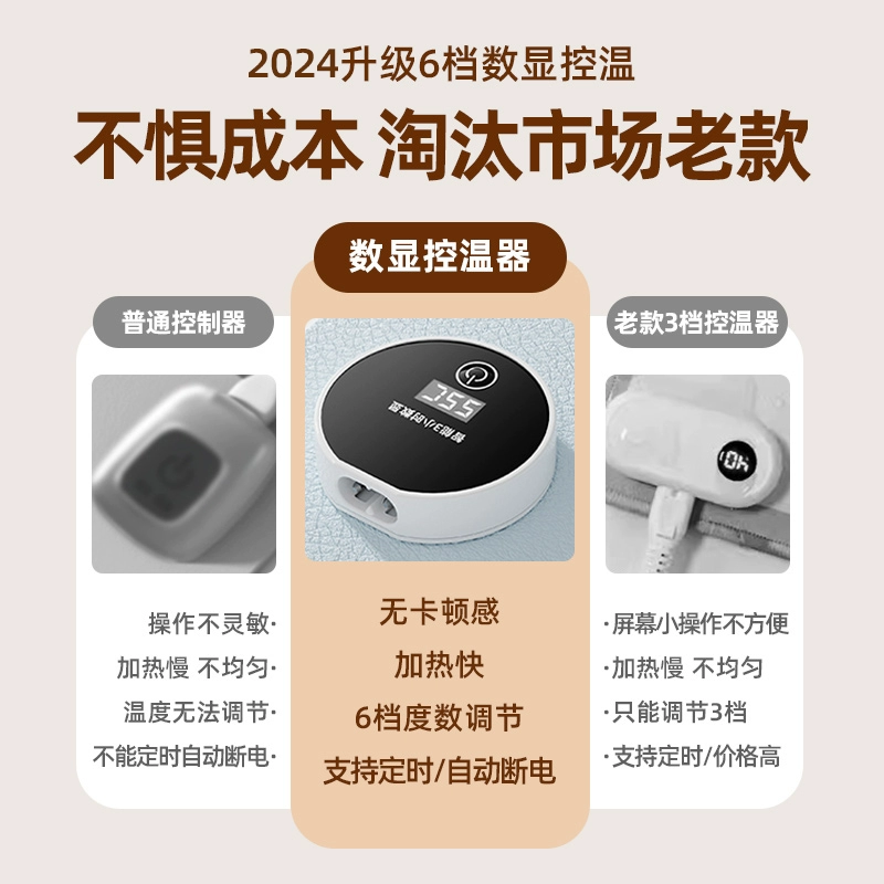 加热鼠标垫超大电发热冬天暖桌垫办公室桌面垫学生书桌写字暖手垫 - 图1