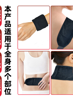 大观灸美容院套盒佰草无烟火龙灸