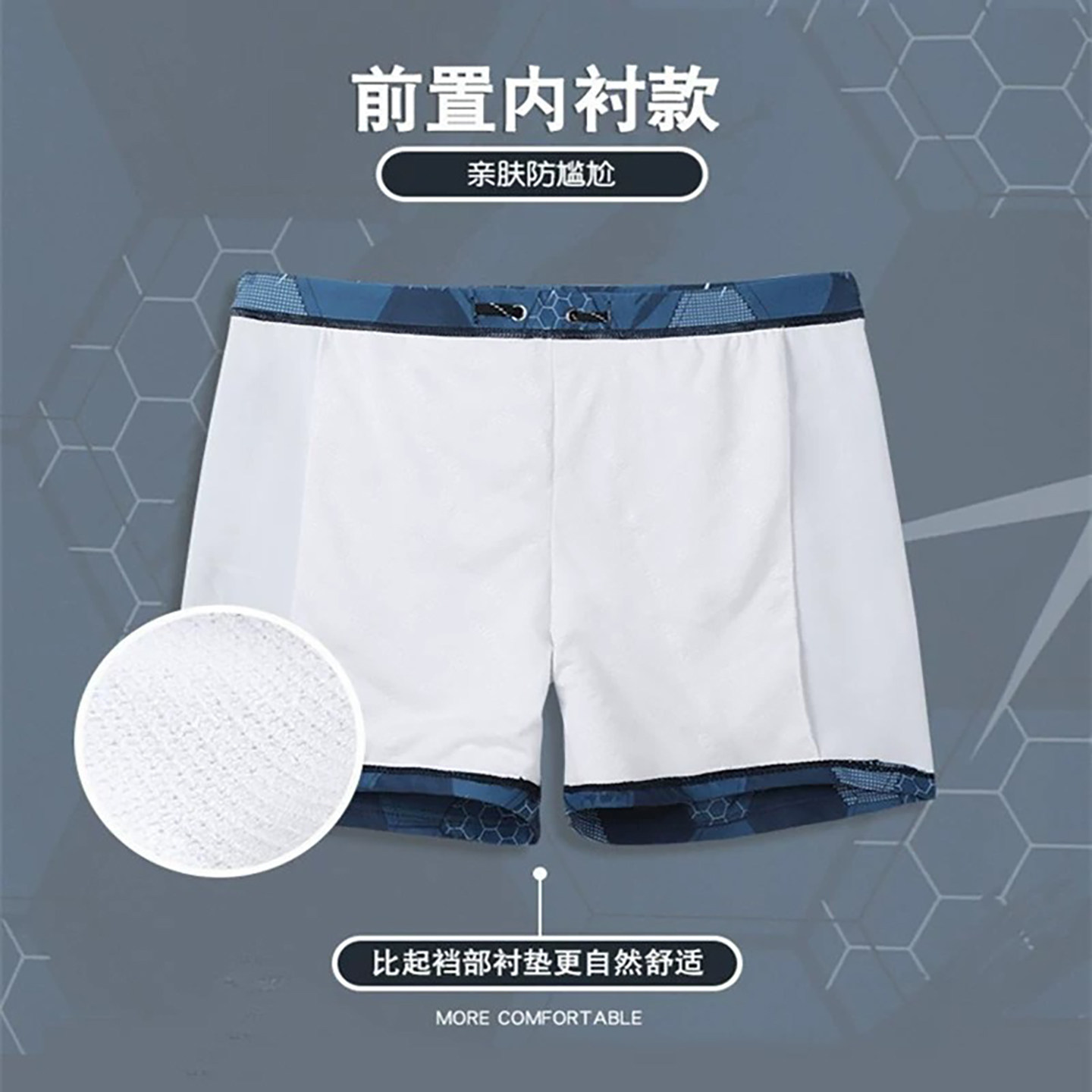 Xia Yi's boxer swim trunks swimming prevent embarrassment men's swimsuit