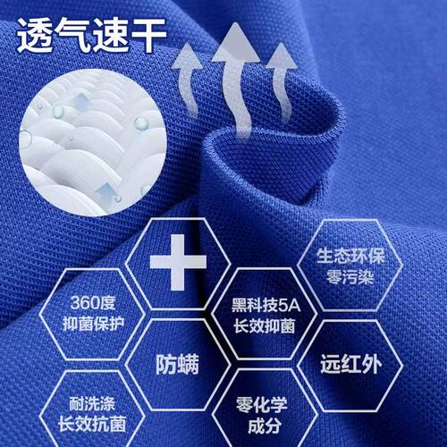 深圳校服裤子夏季初高中学生男女运动校裤初中速干面料短袖薄短裤 - 图1